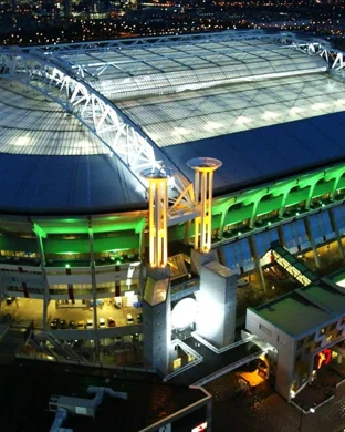 ReliaQuest Bowl